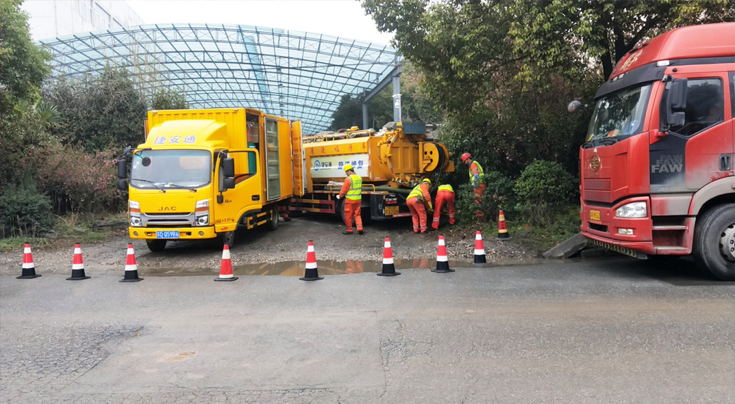 商州成区雨污水管网“四位一体”检测疏通项目